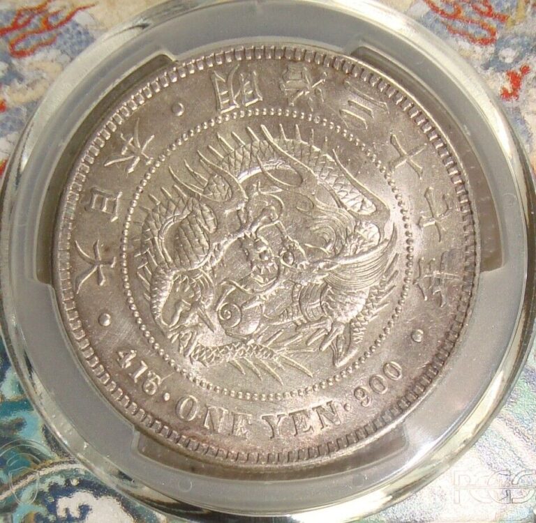 Read more about the article 1904 Japan Meiji M37 Silver 1 Yen  Osaka Mint PCGS AU58