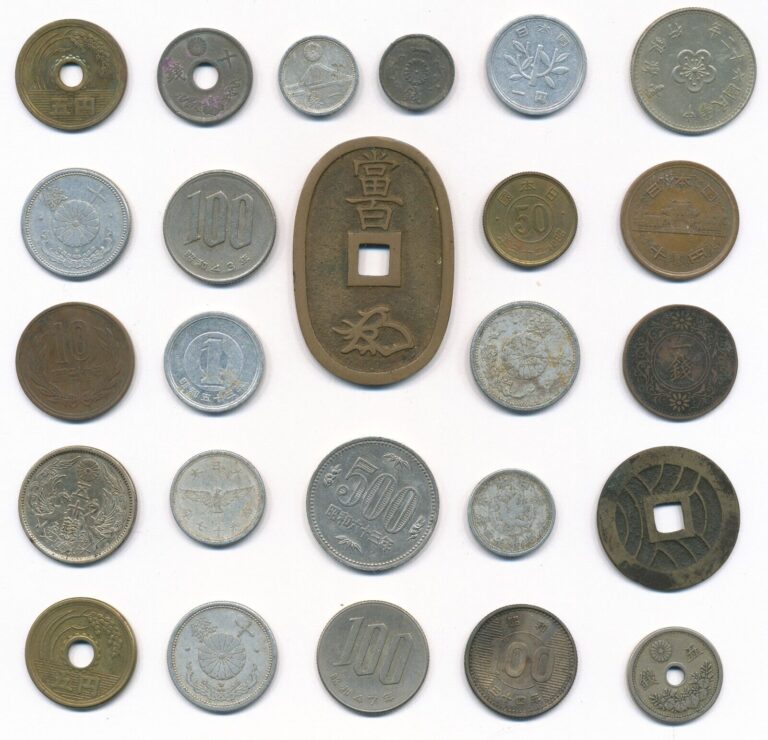 Read more about the article LOT OF 25 ASSORTED JAPAN COINS