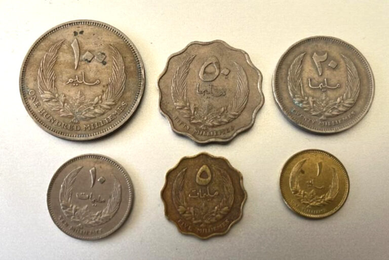 Read more about the article Libya 1965 Set 6 Coins 1 Millieme to 100 Milliemes AH1385. KM 6 to 11 King Idris