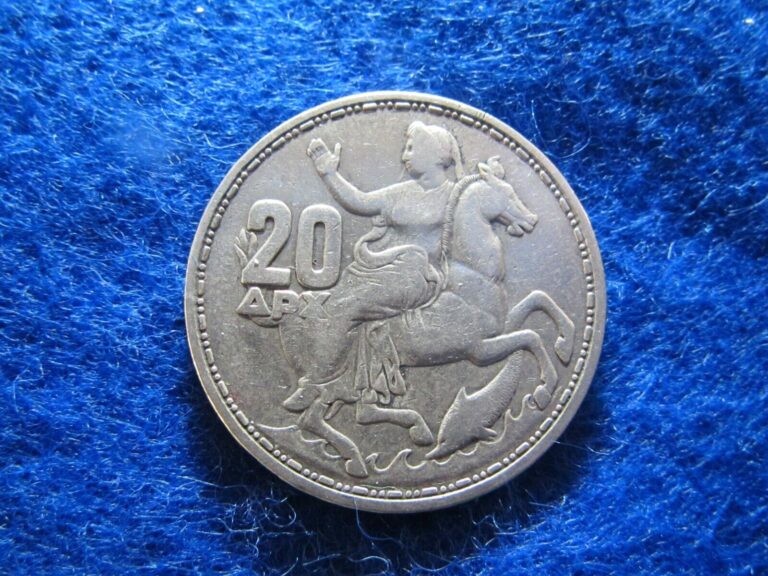 Read more about the article 1960 Greece Silver 20 Drachmai – Two Year Type – Nicer Circ. – Lightly Cleaned