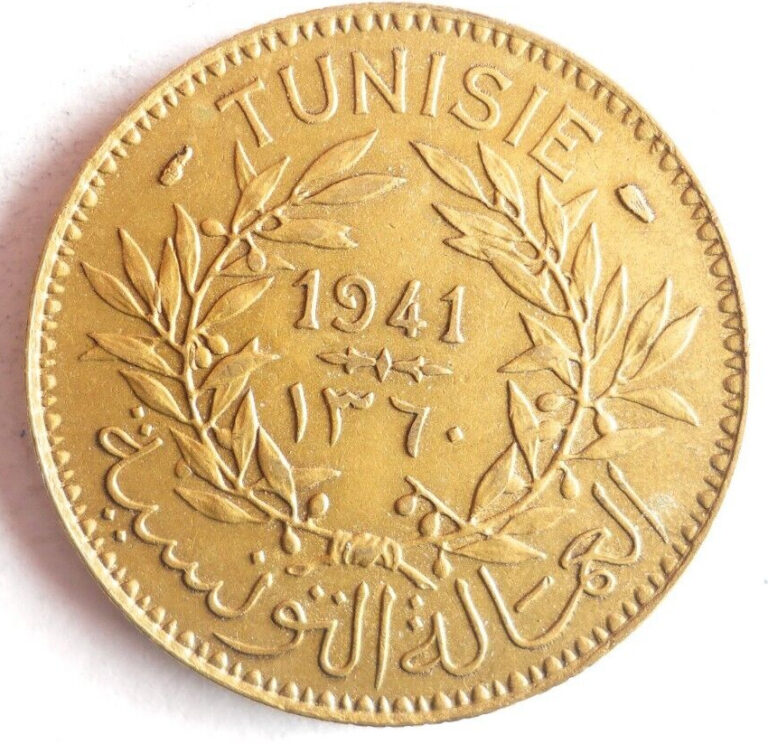 Read more about the article 1941 TUNISIA 2 FRANCS – AU – Excellent Coin – FREE SHIP – Middle East Bin #1