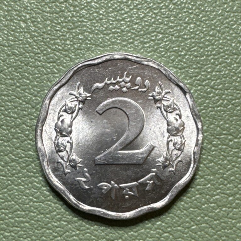 Read more about the article 1971 Pakistan – 2 Paisa – Coin – World Coin Brilliant Uncirculated BU