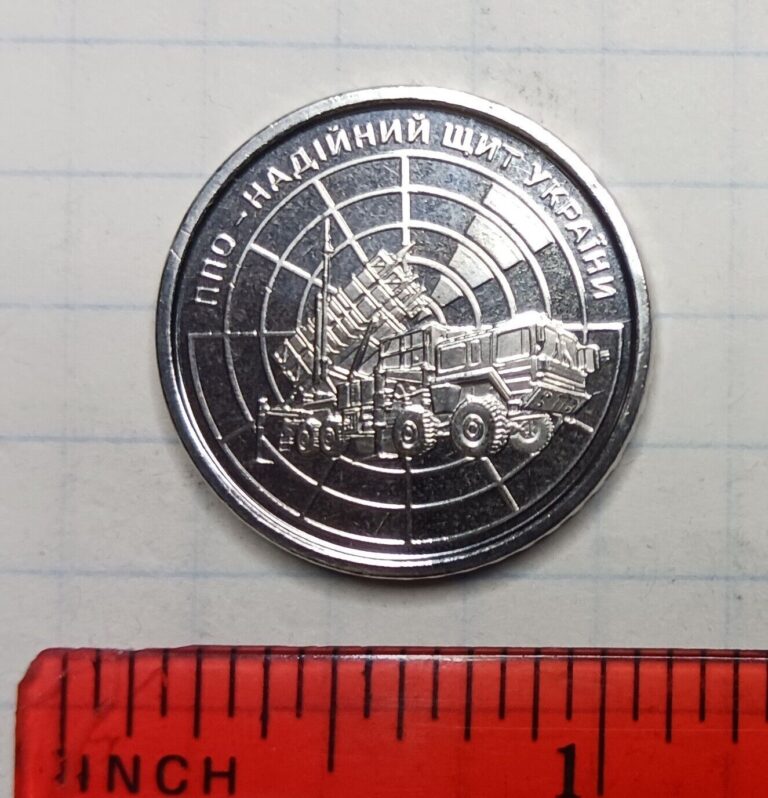 Read more about the article Ukraine 2023 10 Hryven coin – Air Defenses of Ukraine Army UNC