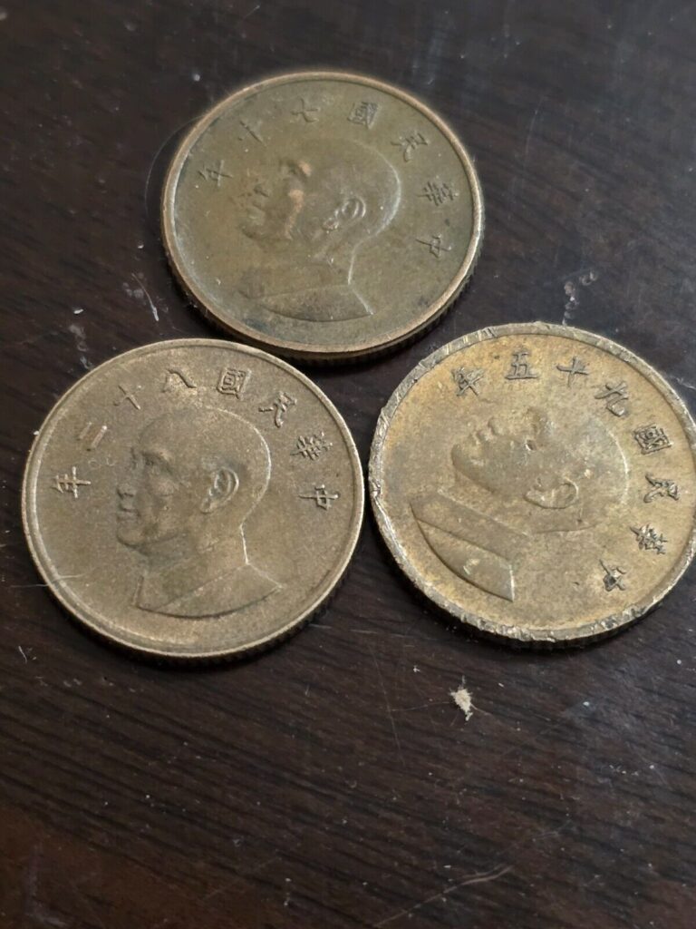 Read more about the article *THREE* Taiwan 1 Dollar Coins – RARE!