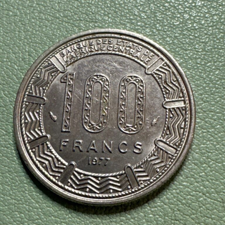 Read more about the article Gabon 1977 100 Francs Nickel Coin KM#13 Uncirculated