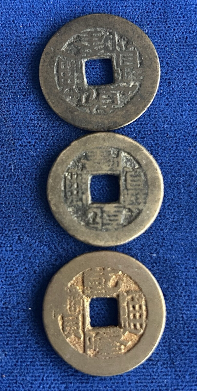 Read more about the article Three China Empire Cash Coins • Boo-Yuun • Boo-Yuwan • Boo-Ciowan