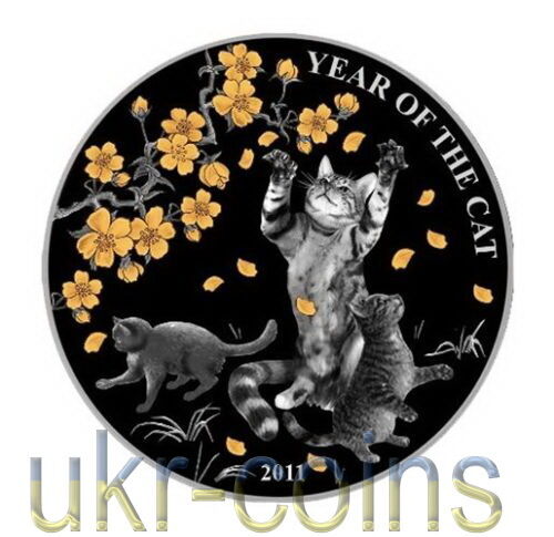 Read more about the article 2011 Togo Lunar Year of the Cat Silver Proof Coin Vietnamese Zodiac Gold Gilded
