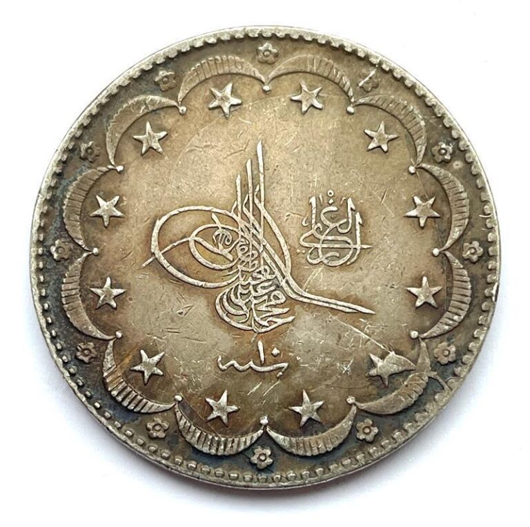 Read more about the article OTTOMAN TURKEY 1915 SILVER COIN 5 KURUSH IMPERIAL TUGHRA