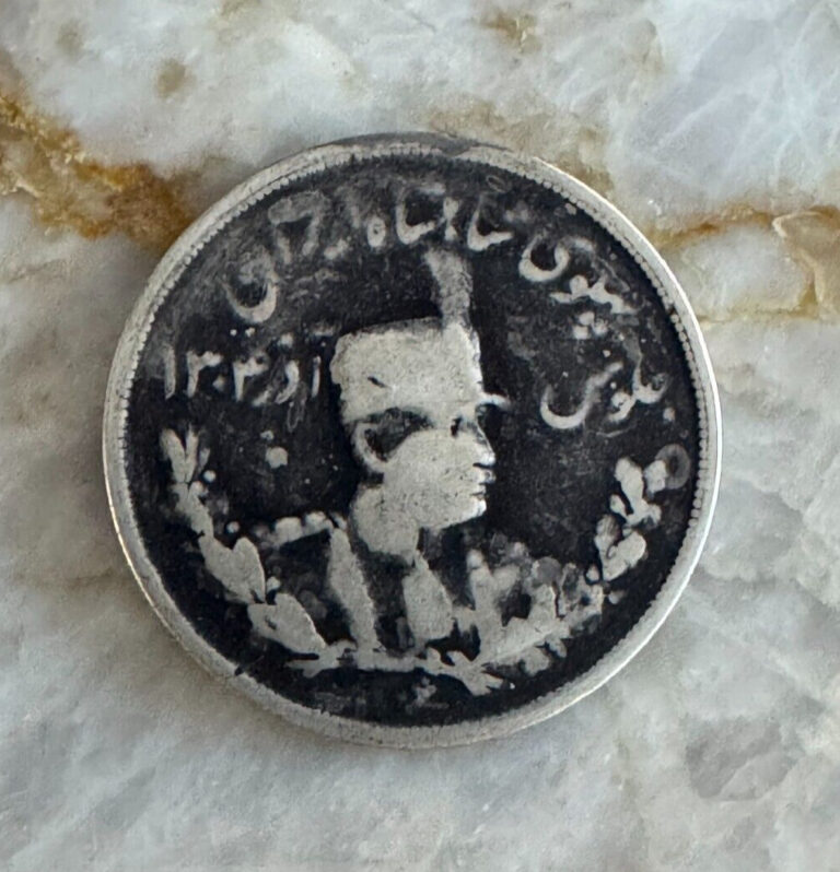 Read more about the article 1927 Iran 5000 Dinars ( 5 Kran ) Silver Coin