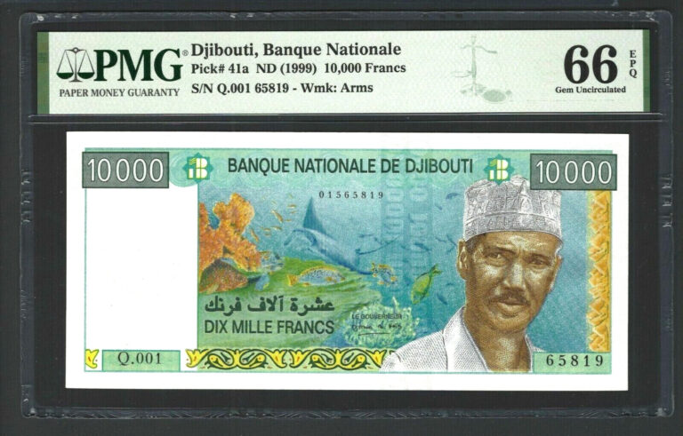 Read more about the article Djibouti 10 000 Francs ND(1999) P41a Uncirculated Grade 66