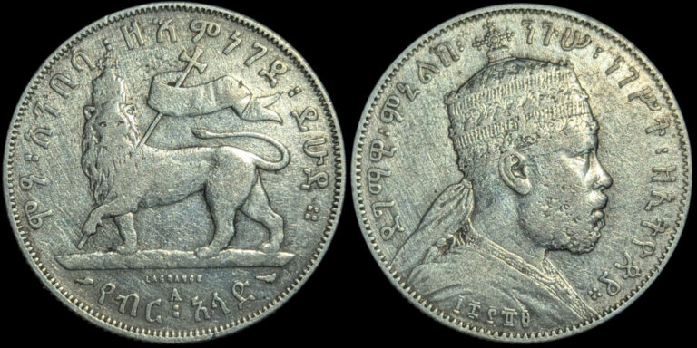 Read more about the article 1887 ETHIOPIA SILVER 1/2 BIRR LION OF JUDAH Coin 13.8 G