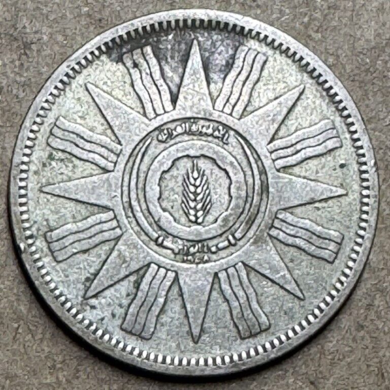 Read more about the article Middle East Nation – 1959 – 50 Fils – .5000 Silver Middle Eastern Coin