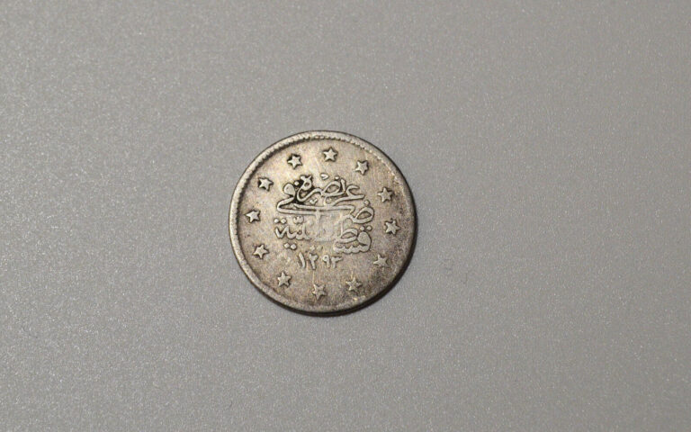 Read more about the article 2 KURUSH 2 PIASTRES Ottoman Empire Silver Coin Turkey 1293/1876/11