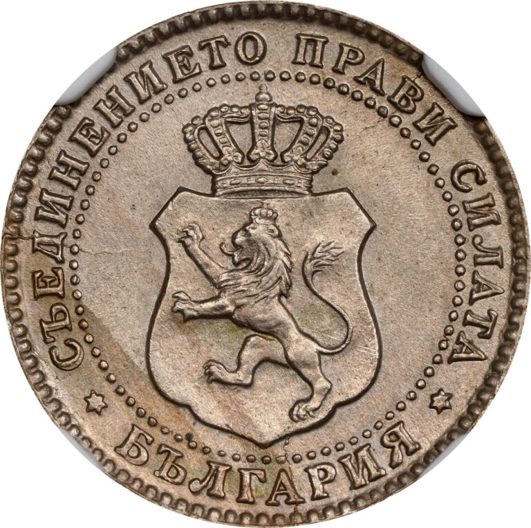 Read more about the article BULGARIA 2-1/2 Stotinki 1888 Brussels Mint Ferdinand I NGC MS63