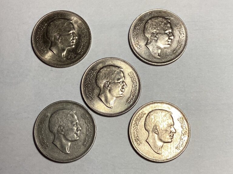 Read more about the article Lot of 5 Jordan 50 Fils Coins Random Dates Free Shipping