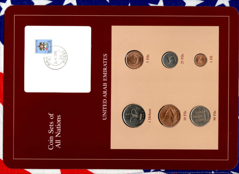 Read more about the article Coin Sets of All Nations UAE United Arab Emirates UNC 1972-1986 1 Fil 1975