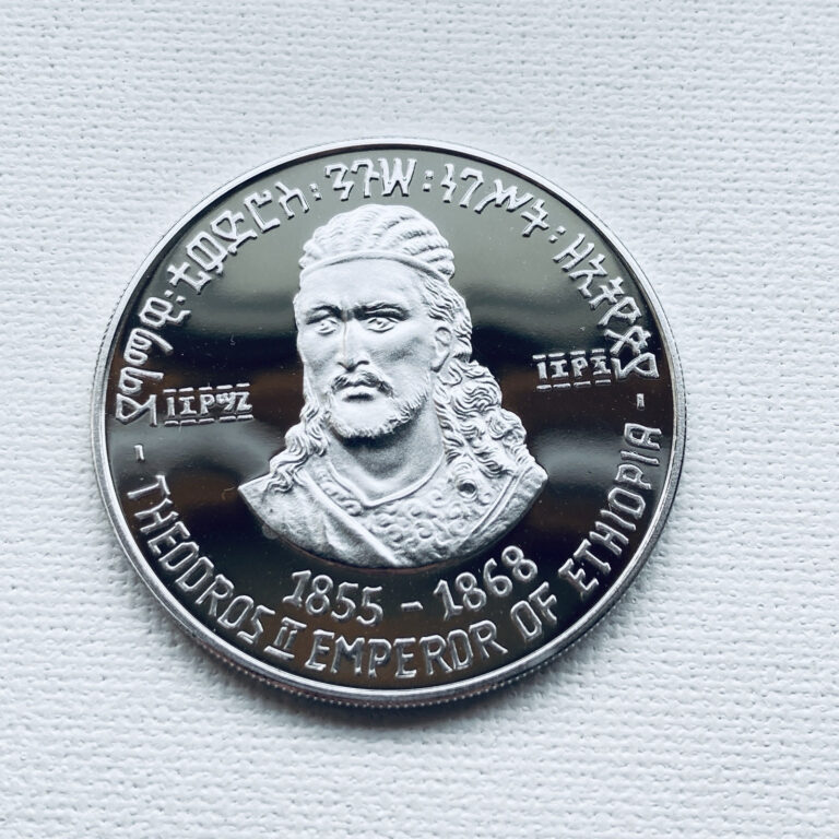 Read more about the article 1972 Ethiopia $5 Dollars Emperor Theodros II Silver Proof