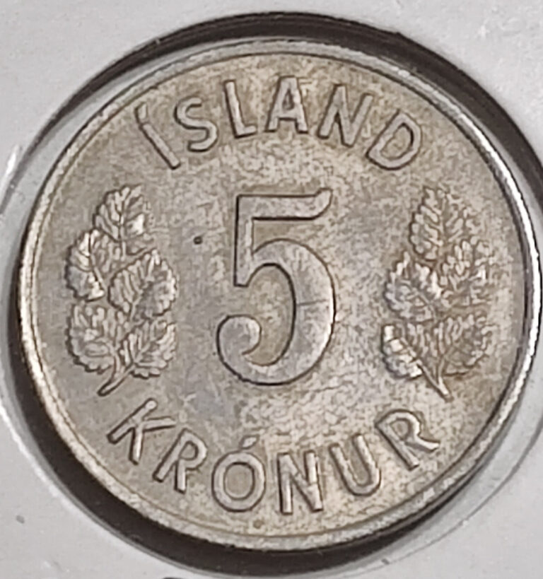 Read more about the article 1970 ICELAND 5 KRONUR – Excellent Coin – FREE SHIP – Iceland