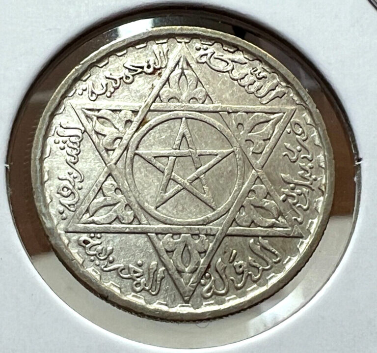 Read more about the article 1953 MOROCCO SILVER 100 FRANCS NEAR UNCIRCULATED