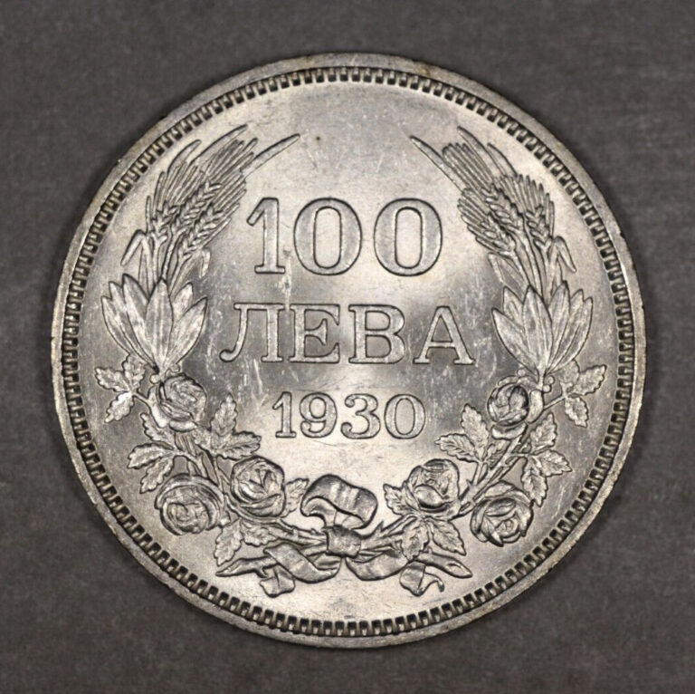 Read more about the article 1930 Bulgaria Silver 100 Leva Lustrous