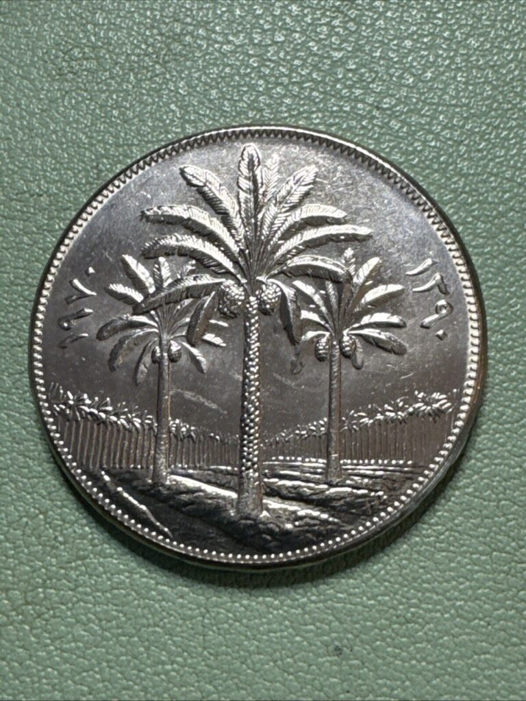 Read more about the article Coin Iraq 250 Fils 1970 (AH 1390) KM130  one year type