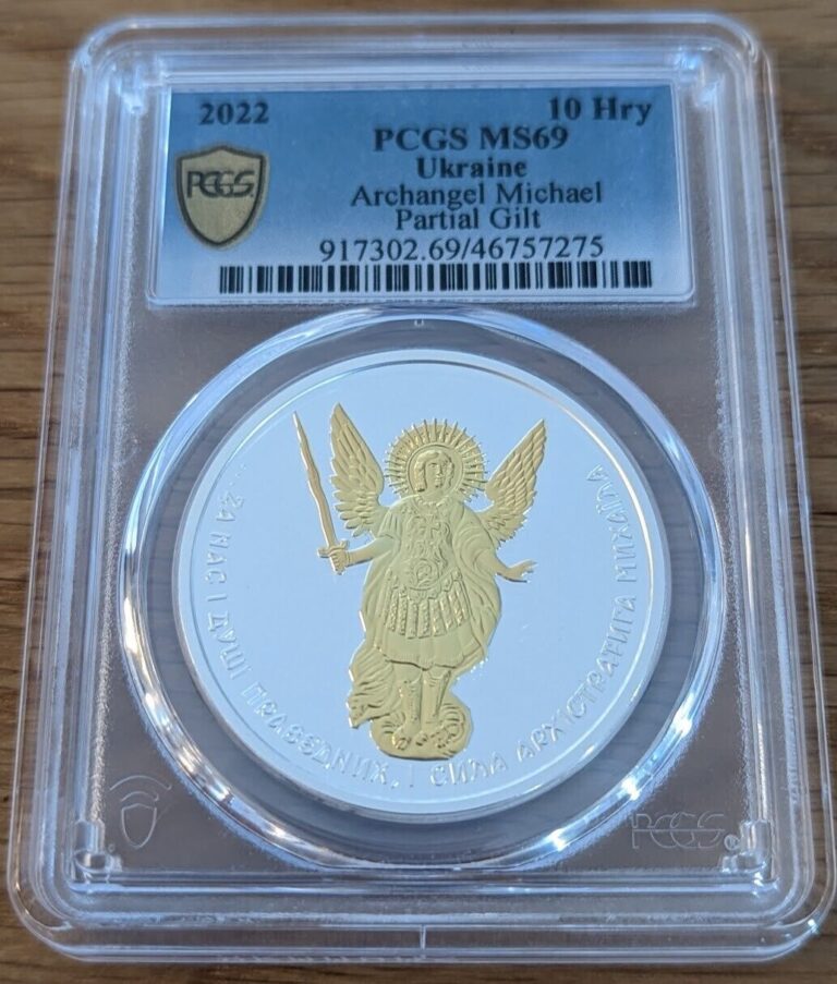 Read more about the article 2022 Ukraine Archangel Michael Partial Gilt Silver Coin PCGS (MS69)