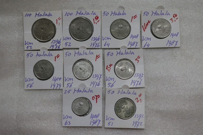 Read more about the article SAUDI ARABIA – 25/50/100 HALALA – 9 COINS B49 #N219