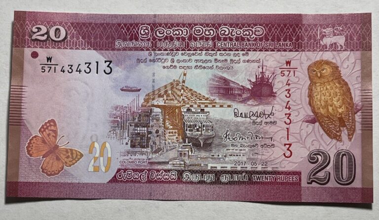 Read more about the article Sri Lanka 20 Rupees 2017 UNC