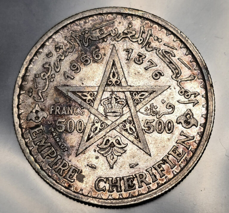 Read more about the article 1956 Morocco 500 Francs World Silver Coin Toned 900 Fine Pentagram Design