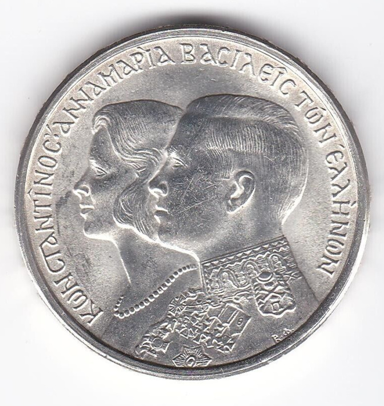 Read more about the article 1964 Greece 30 Drachmai large SILVER Coin – Super Grade