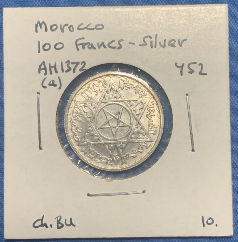 Read more about the article 1953 Morocco 100 Francs Silver Coin .720 Sultan Mohammed V