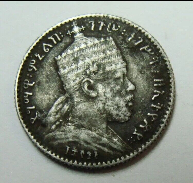 Read more about the article 1897-A ETHIOPIA 1 Gersh (1/20 Birr) • VF • Menelik II • Silver Coin • ETH003