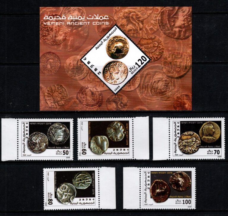 Read more about the article YEMEN 2009 ANCIENT COINS SOUVENIR SHEET and 5 STAMPS  SC 885-890 HIGH IN VALUE MNH