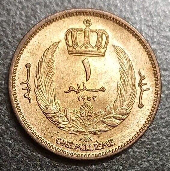 Read more about the article 1952 Libya 1 Millieme AU Vintage Bronze Coin King Idris I KM 1