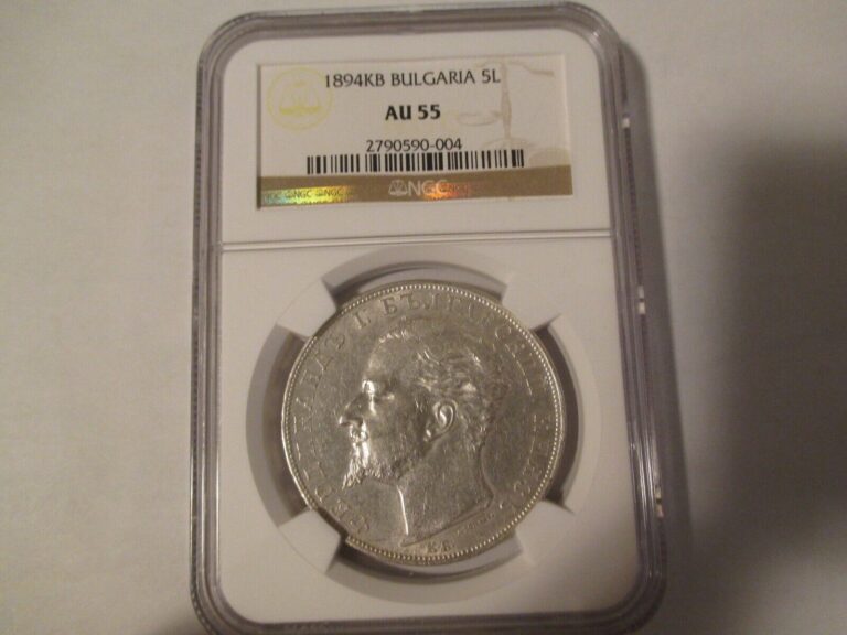 Read more about the article 1894 BULGARIA 5 LEVA NGC AU55