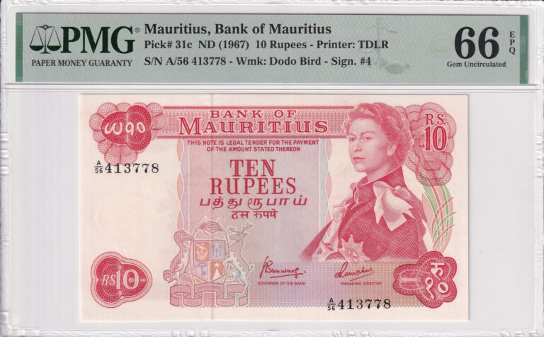 Read more about the article MAURITIUS 10 Rupees 1967 P 31c UNC PMG 66 EPQ