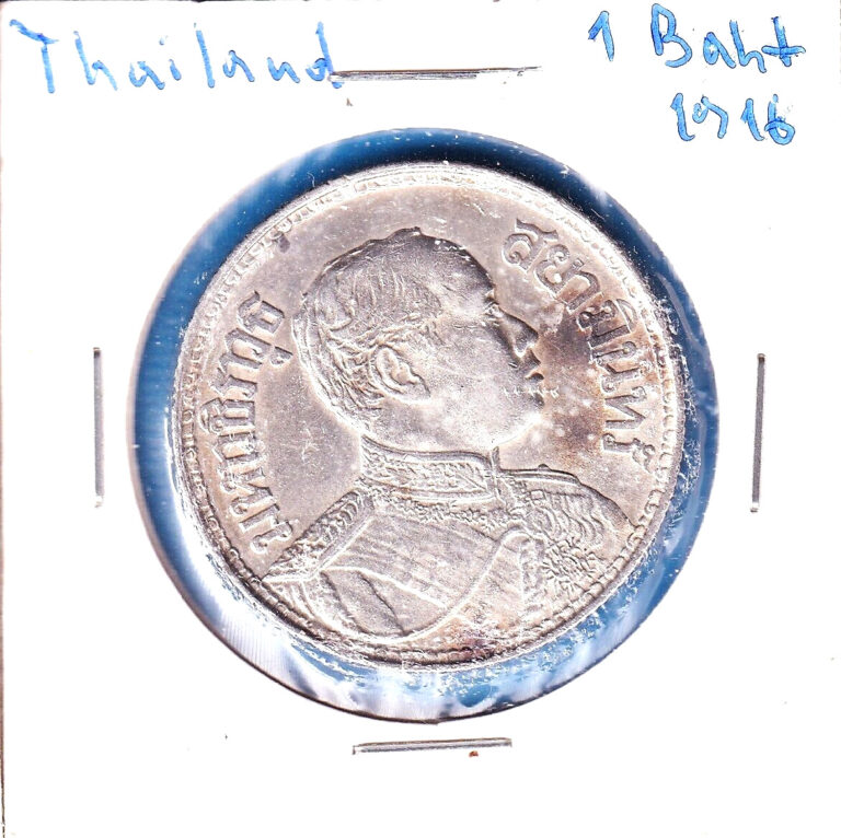 Read more about the article 1916 [BE 2459] Thailand 1 Baht (Y# 45) .434 ASW Silver!!! [elephants]