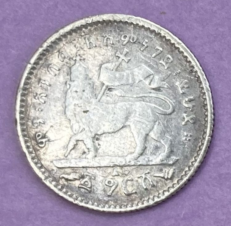 Read more about the article EE 1889-1895 (1897-1928) Ethiopia 1 Ghersh Silver Coin