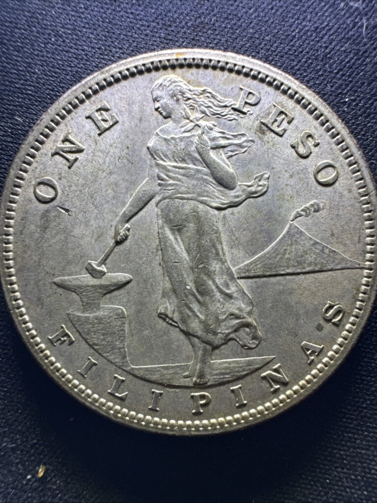 Read more about the article 1909-S Philippines Silver One Peso Coin / Silver Dollar Size