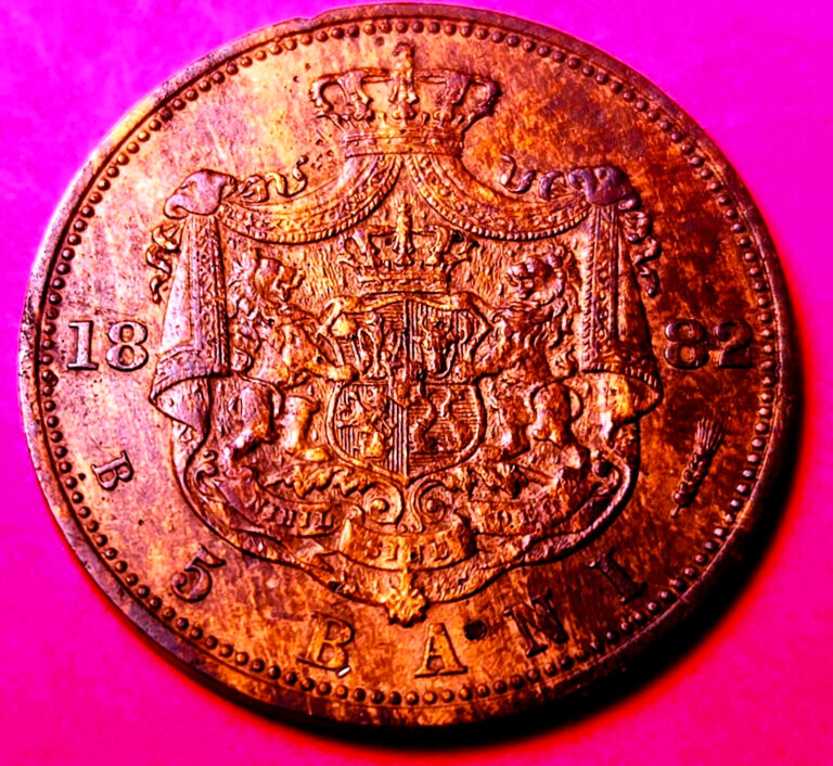 Read more about the article ROMANIA 5 Bani 1882B Bucharest Toned Copper Coin CAROL I King of Romania (KM-19)