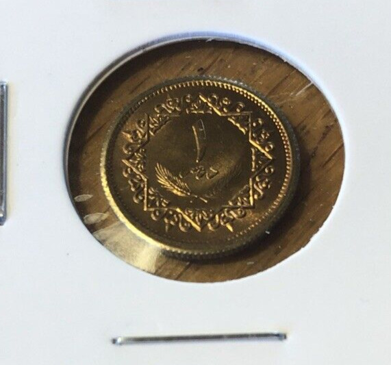 Read more about the article LIBYA 1979 MS-60 1 DIRHAM COIN