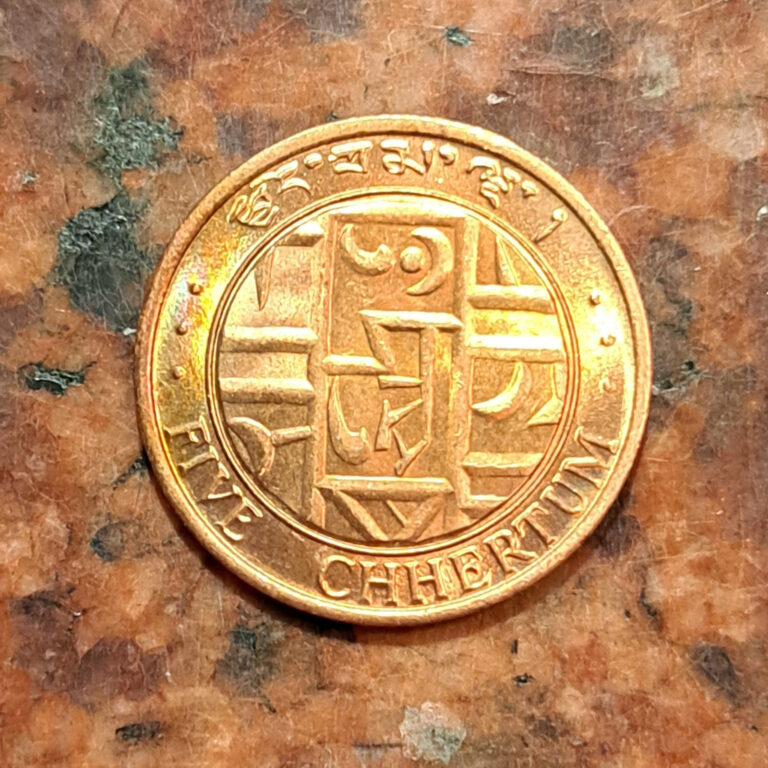 Read more about the article 1979 BHUTAN 5 CHHERTUM COIN – #B6048