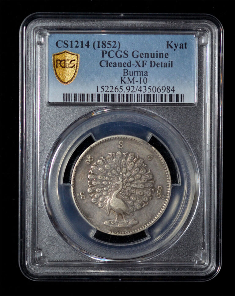 Read more about the article PCGS XF 1852 BURMA SILVER 1 KYAT LETTERING AROUND PEACOCK RARE!!