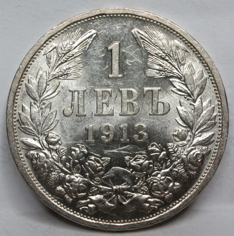 Read more about the article BULGARIA Kingdom silver 1 Lev 1913 AU – UNC King Ferdinand Wreath Leva #B32