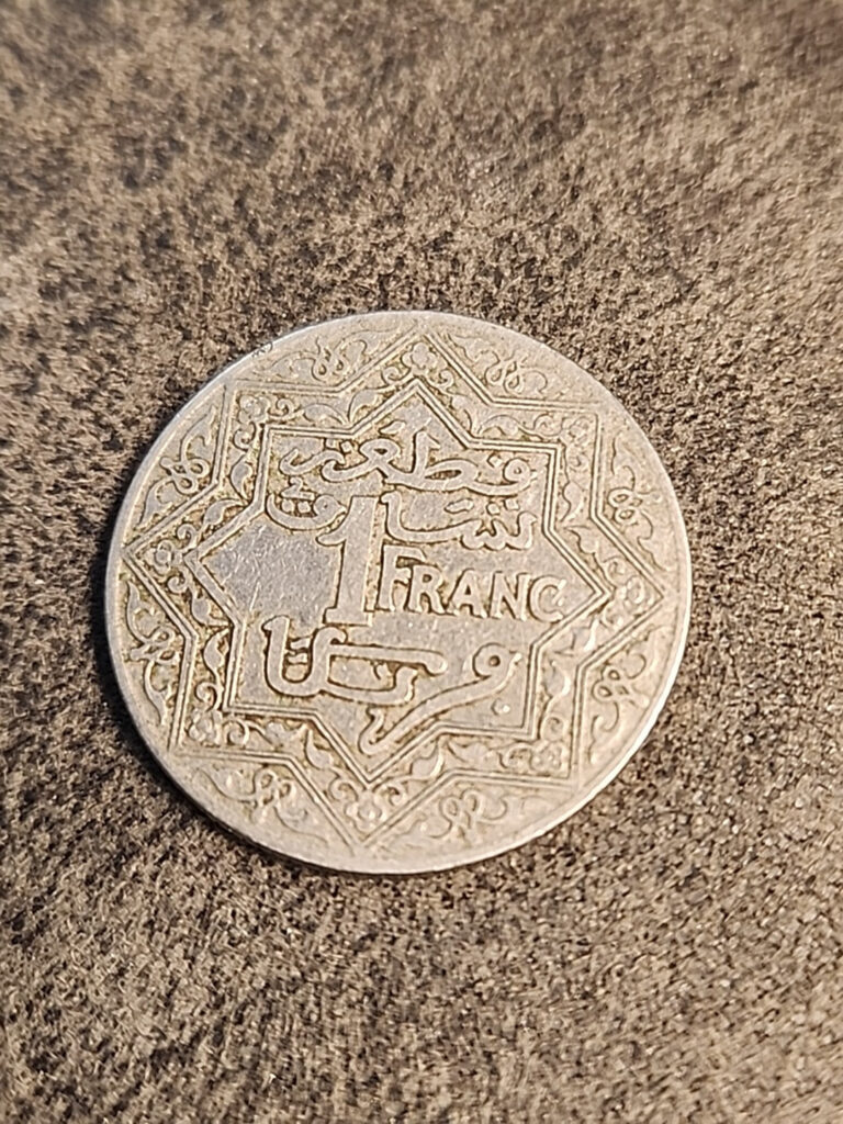 Read more about the article 1921 Morocco 1 Franc Coin