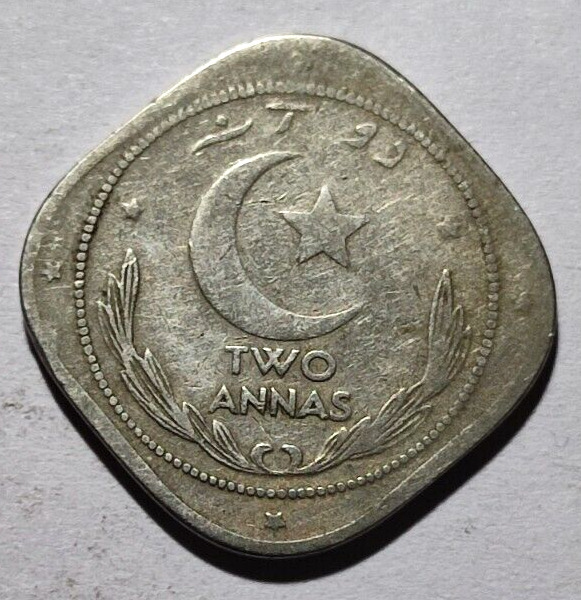 Read more about the article GOVERNMENT OF PAKISTAN TWO ANNAS COPPERNICKEL COIN 1948