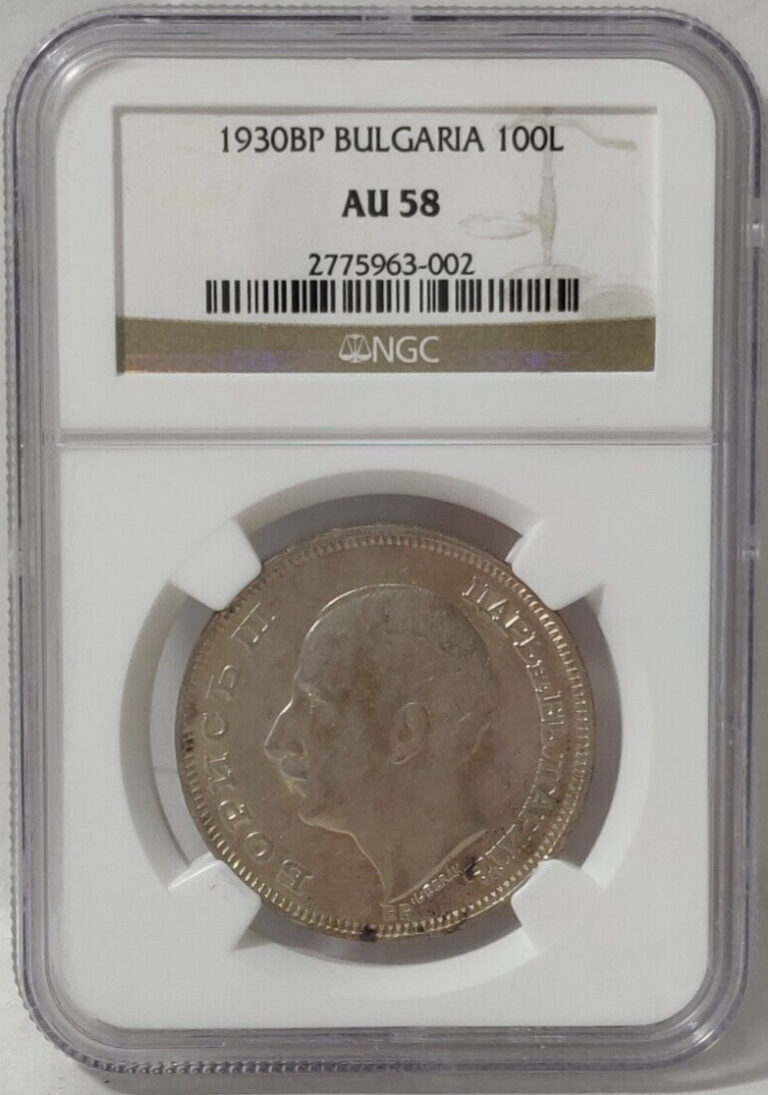 Read more about the article 1930 BULGARIA 100 LEVA NGC AU 58