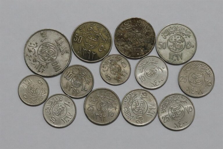 Read more about the article 🧭 🇸🇦 SAUDI ARABIA – 13 COINS COLLECTION ALL DIFFERENT B72 #878 XI36