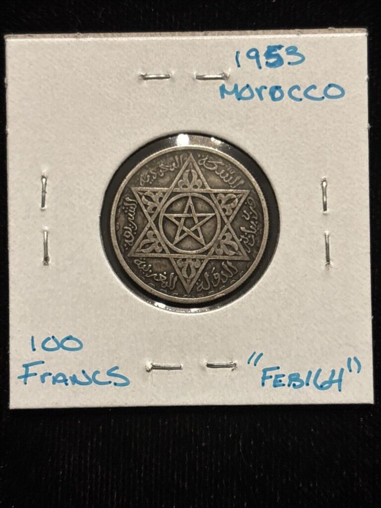 Read more about the article 1953 Morocco 100 Francs Silver World Coin “feb164”