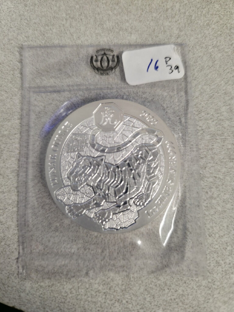 Read more about the article YEAR OF THE TIGER – RWANDA LUNAR OUNCE – 2022 1 oz Pure Silver Coin – Sealed